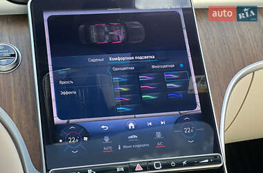 Седан Mercedes-Benz C-Class 2023 в 