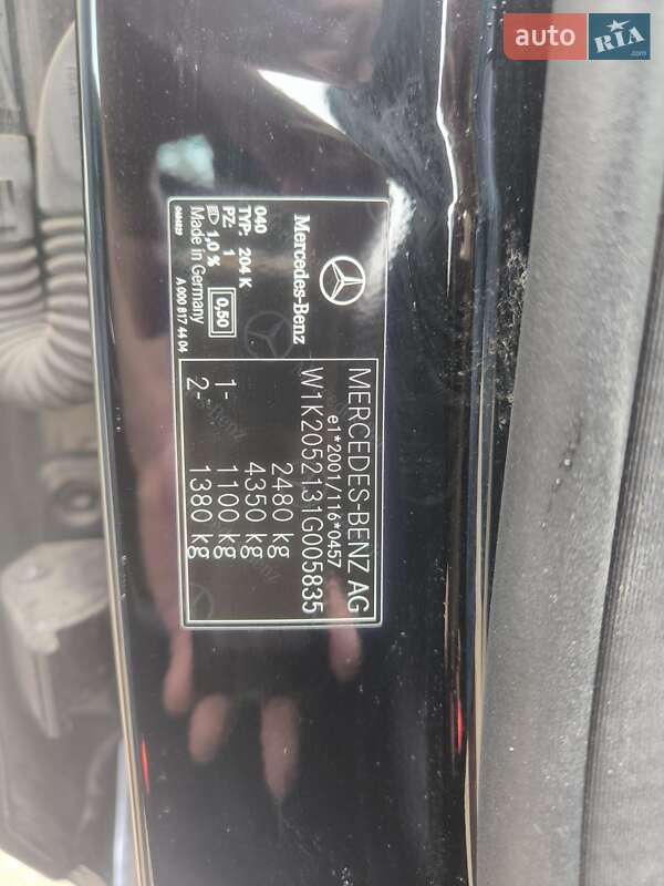 Универсал Mercedes-Benz C-Class 2020 в Харькове