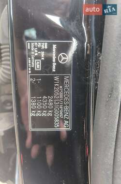 Универсал Mercedes-Benz C-Class 2020 в 