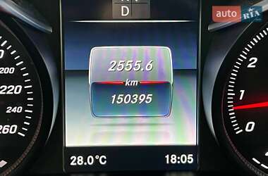 Купе Mercedes-Benz C-Class 2016 в 