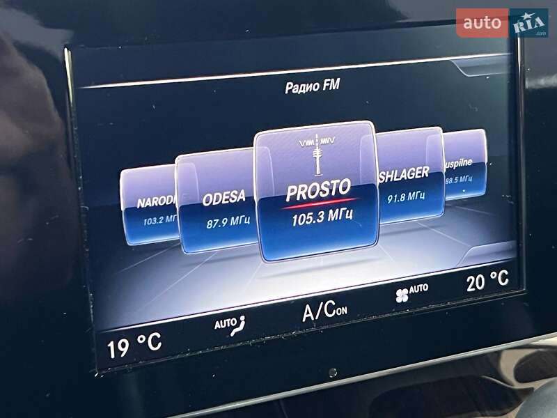 Купе Mercedes-Benz C-Class 2016 в Одессе