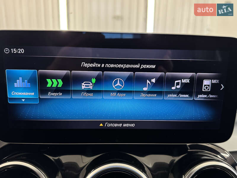Седан Mercedes-Benz C-Class 2021 в Киеве