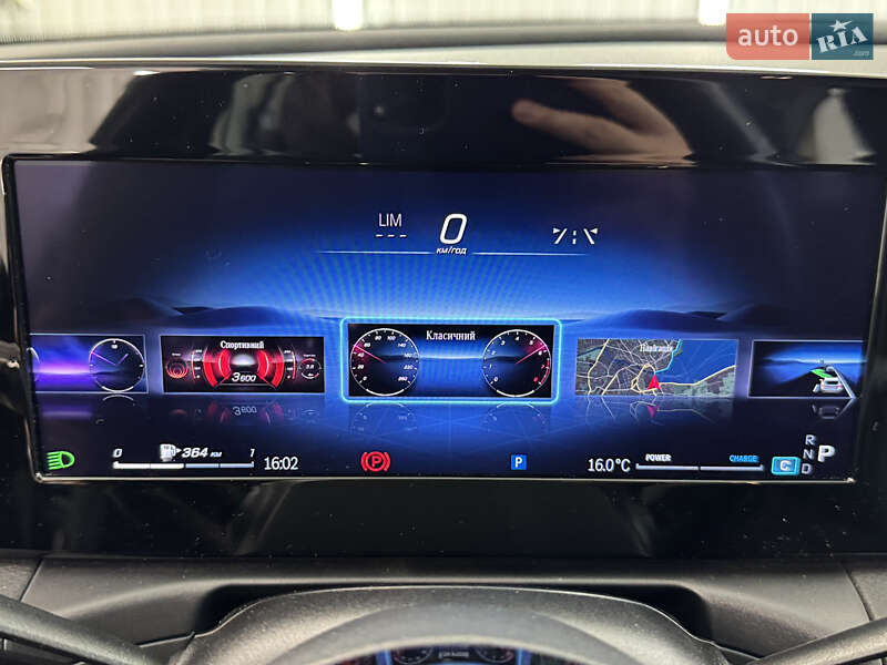 Универсал Mercedes-Benz C-Class 2023 в Киеве фото 38 Универсал Mercedes-Benz C-Class 2023 в Киеве