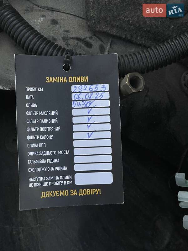 Универсал Mercedes-Benz C-Class 2009 в Бердичеве