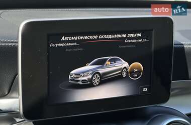 Седан Mercedes-Benz C-Class 2016 в 