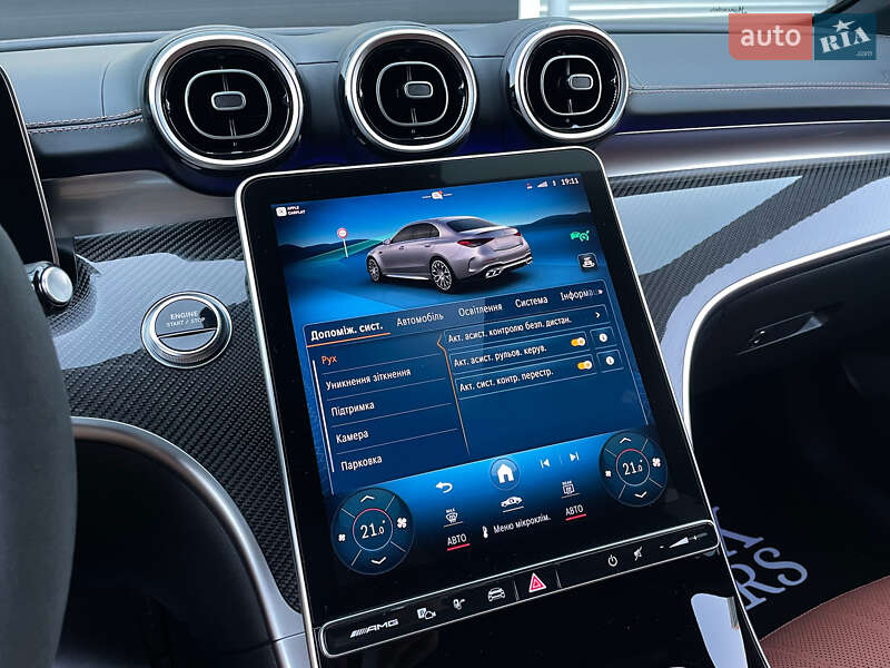 Седан Mercedes-Benz C-Class 2022 в Києві