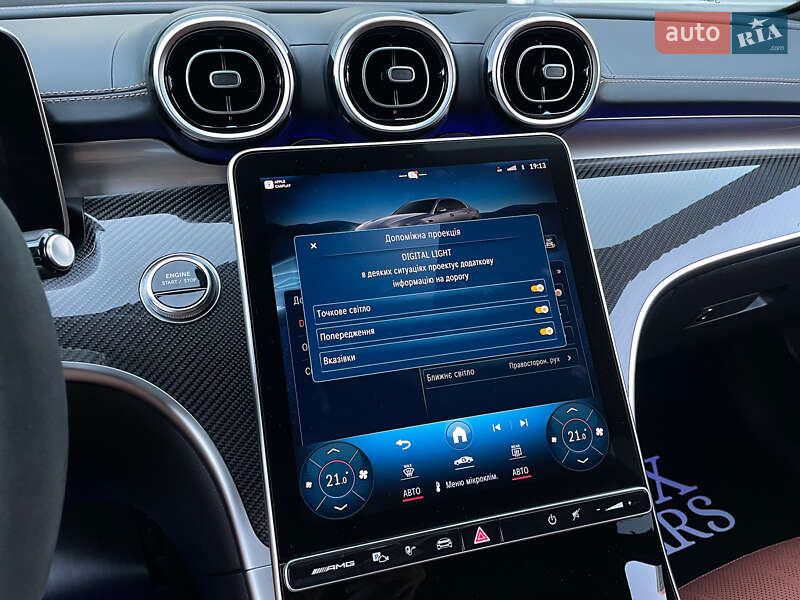 Седан Mercedes-Benz C-Class 2022 в Києві