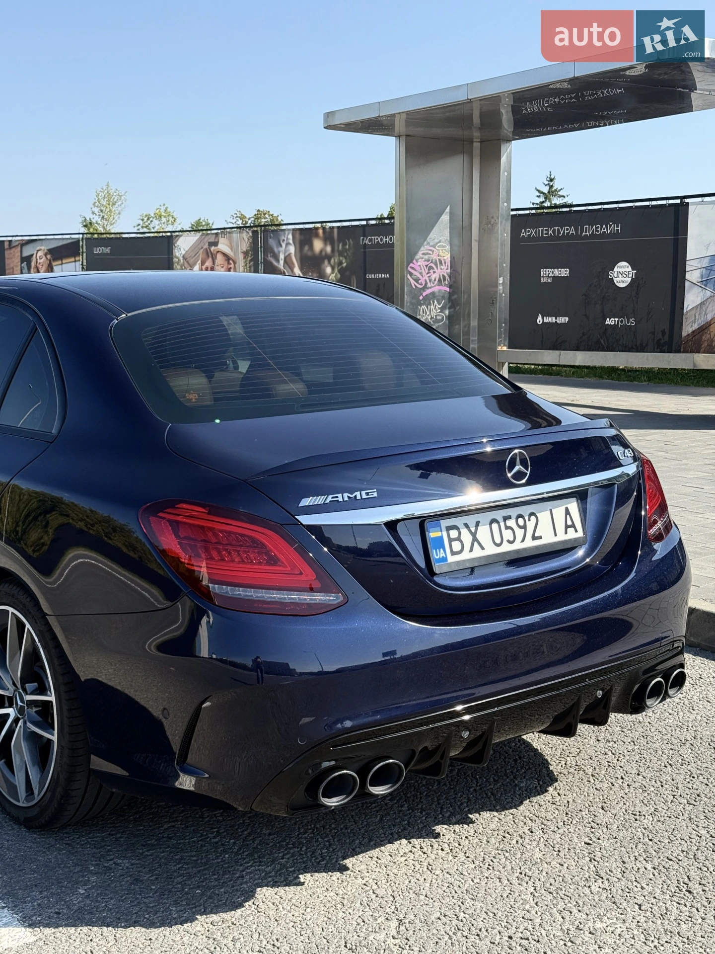 2019 Mercedes-Benz C-klasse - мініатюра 8