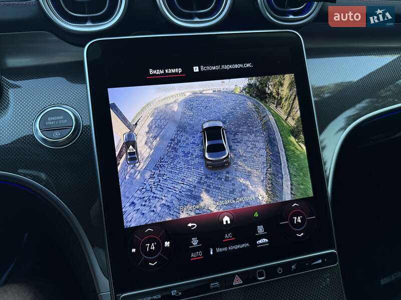 Седан Mercedes-Benz C-Class 2024 в Киеве