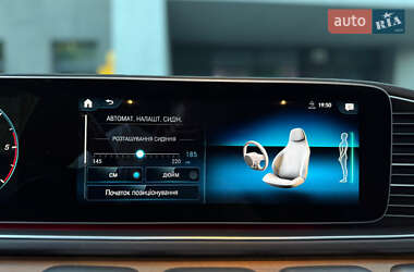 Седан Mercedes-Benz C-Class 2020 в 