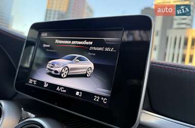Купе Mercedes-Benz C-Class 2017 в 