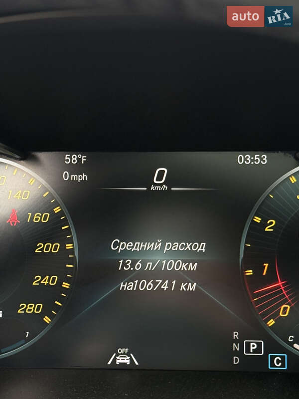 Купе Mercedes-Benz C-Class 2021 в Києві