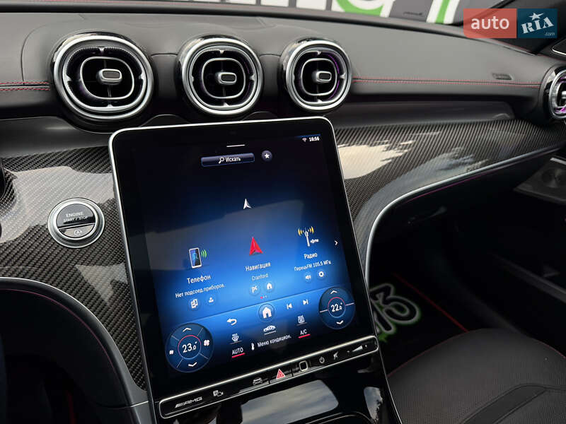 Седан Mercedes-Benz C-Class 2023 в Киеве