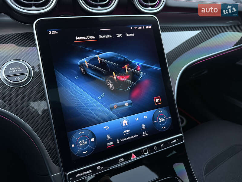 Седан Mercedes-Benz C-Class 2023 в Киеве