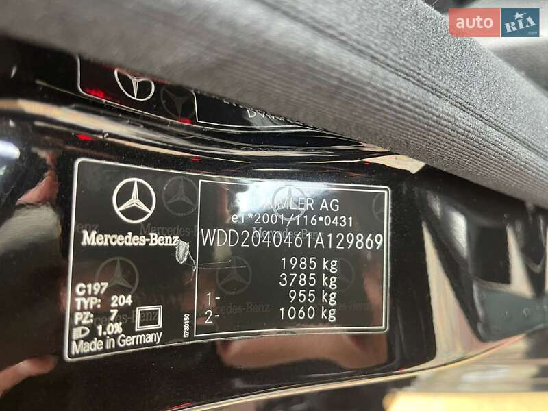 Седан Mercedes-Benz C-Class 2008 в Одессе