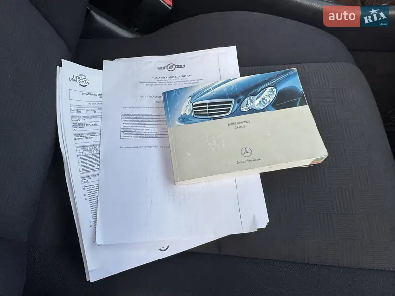 Седан Mercedes-Benz C-Class 2004 в Нетешине документ 2 фото Седан Mercedes-Benz C-Class 2004 в Нетешине документ