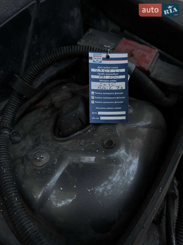 Седан Mercedes-Benz C-Class 2012 в Днепре