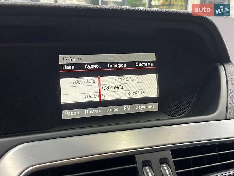 Універсал Mercedes-Benz C-Class 2013 в Києві