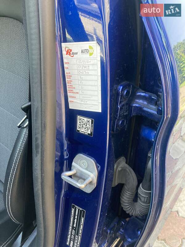 Универсал Mercedes-Benz C-Class 2017 в Николаеве фото 140 Универсал Mercedes-Benz C-Class 2017 в Николаеве