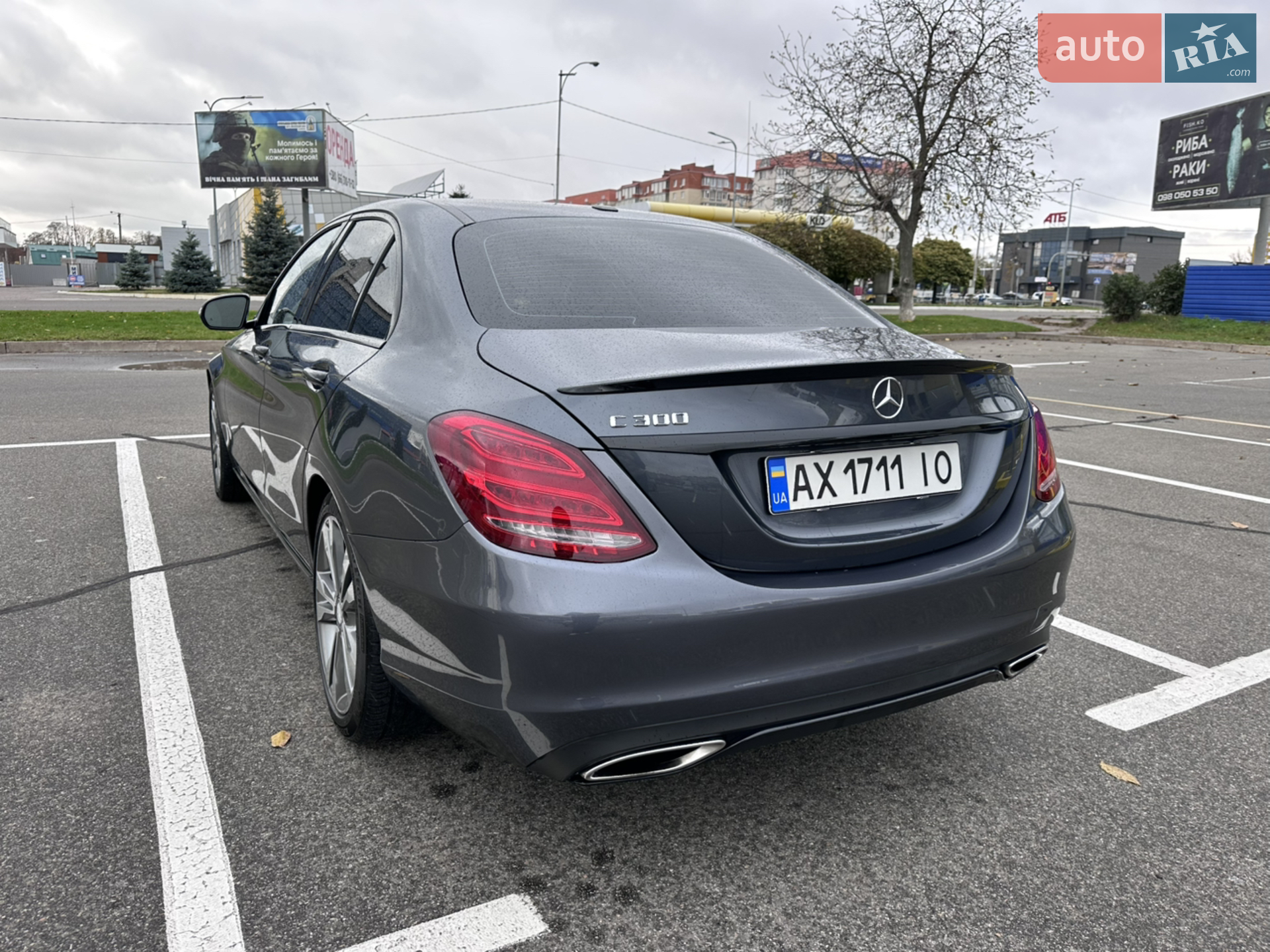2016 Mercedes-Benz C-klasse - мініатюра 6