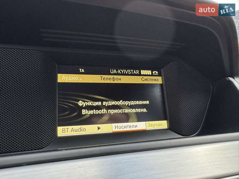 Седан Mercedes-Benz C-Class 2011 в Калинівці