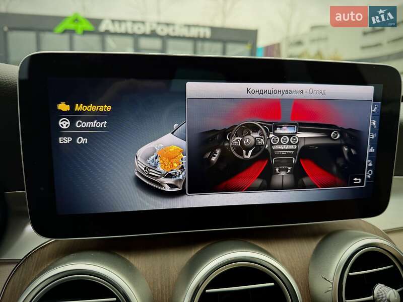 Седан Mercedes-Benz C-Class 2018 в Києві