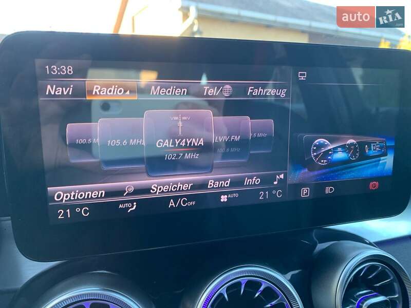 Універсал Mercedes-Benz C-Class 2015 в Самборі фото 47 Універсал Mercedes-Benz C-Class 2015 в Самборі