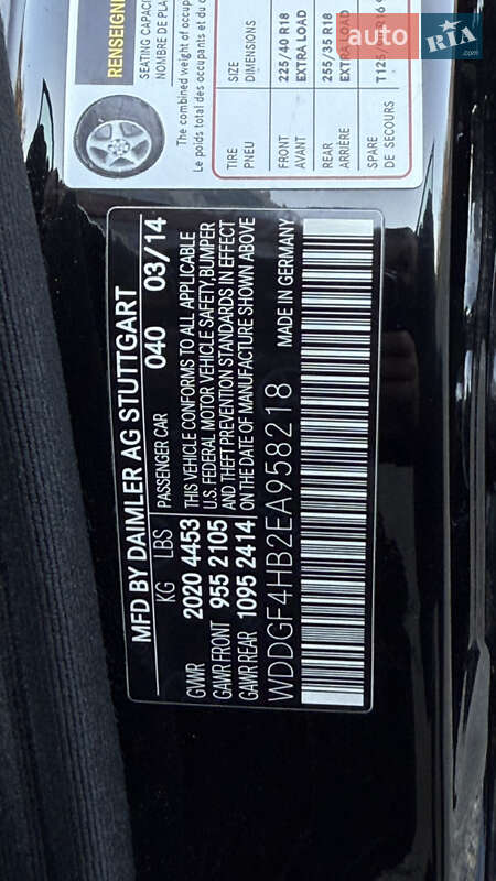 Седан Mercedes-Benz C-Class 2014 в Одесі фото 2 Седан Mercedes-Benz C-Class 2014 в Одесі