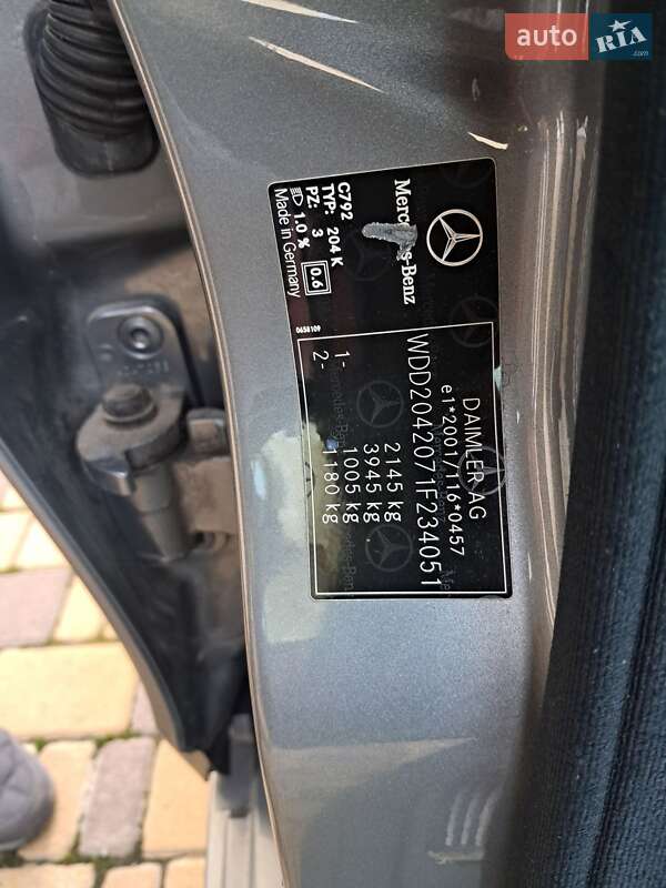 Универсал Mercedes-Benz C-Class 2008 в Могилев-Подольске