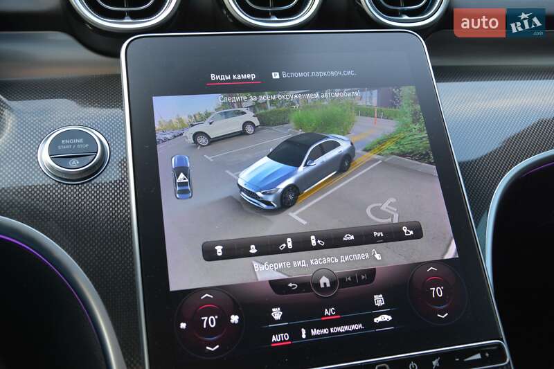 Седан Mercedes-Benz C-Class 2022 в Києві