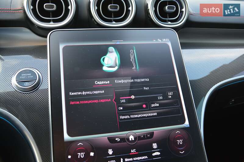 Седан Mercedes-Benz C-Class 2022 в Києві