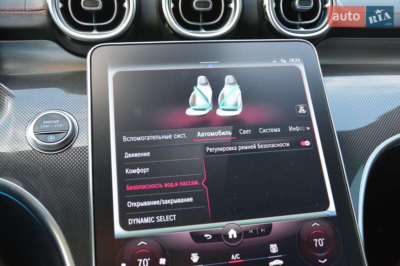 Седан Mercedes-Benz C-Class 2022 в Києві