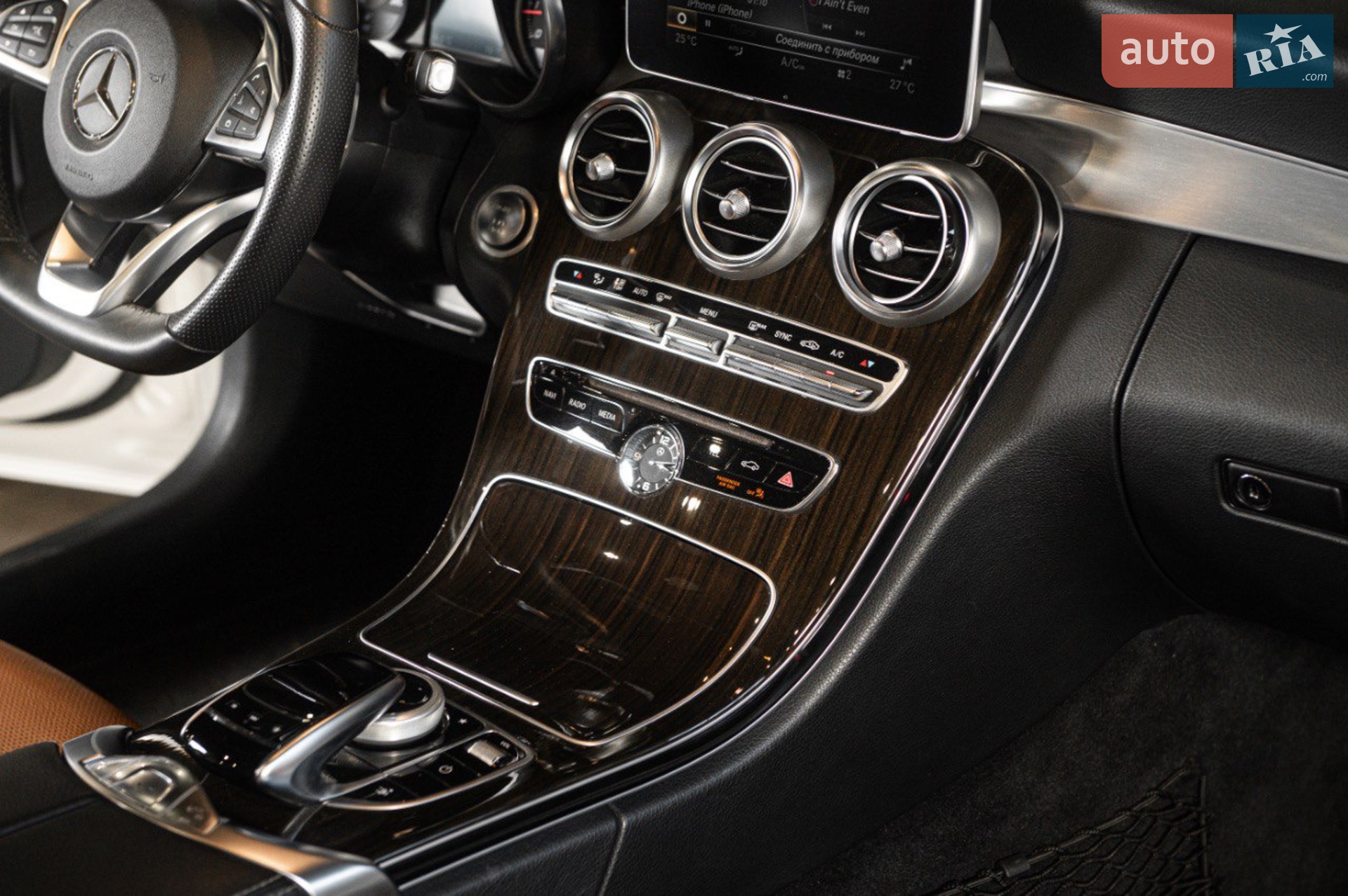 2017 Mercedes-Benz C-klasse - мініатюра 41