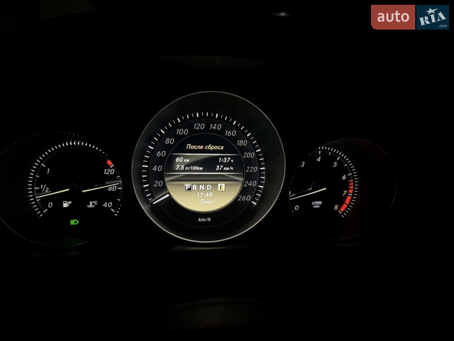 2011 Mercedes-Benz C-klasse - мініатюра 60