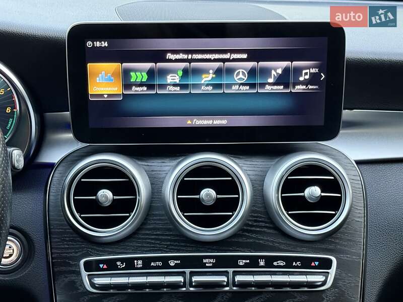 Седан Mercedes-Benz C-Class 2020 в Киеве