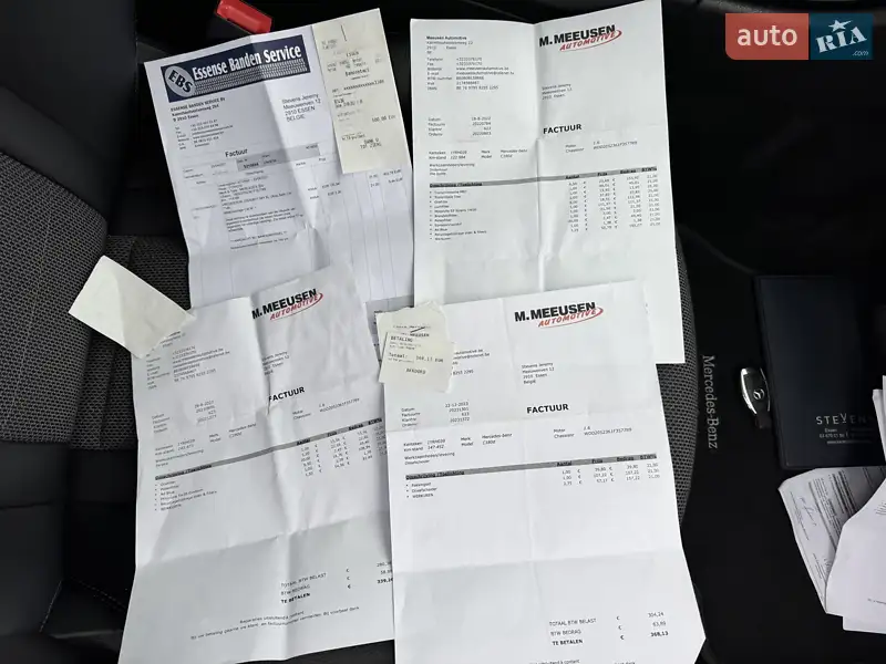 Универсал Mercedes-Benz C-Class 2016 в Ковеле документ