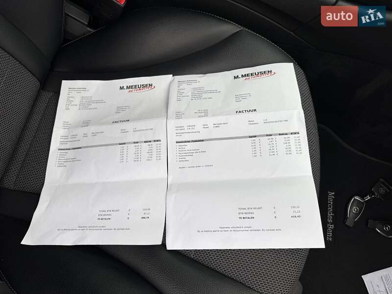 Универсал Mercedes-Benz C-Class 2016 в Ковеле