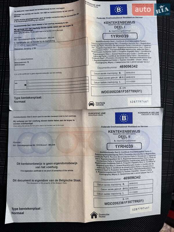 Универсал Mercedes-Benz C-Class 2016 в Ковеле