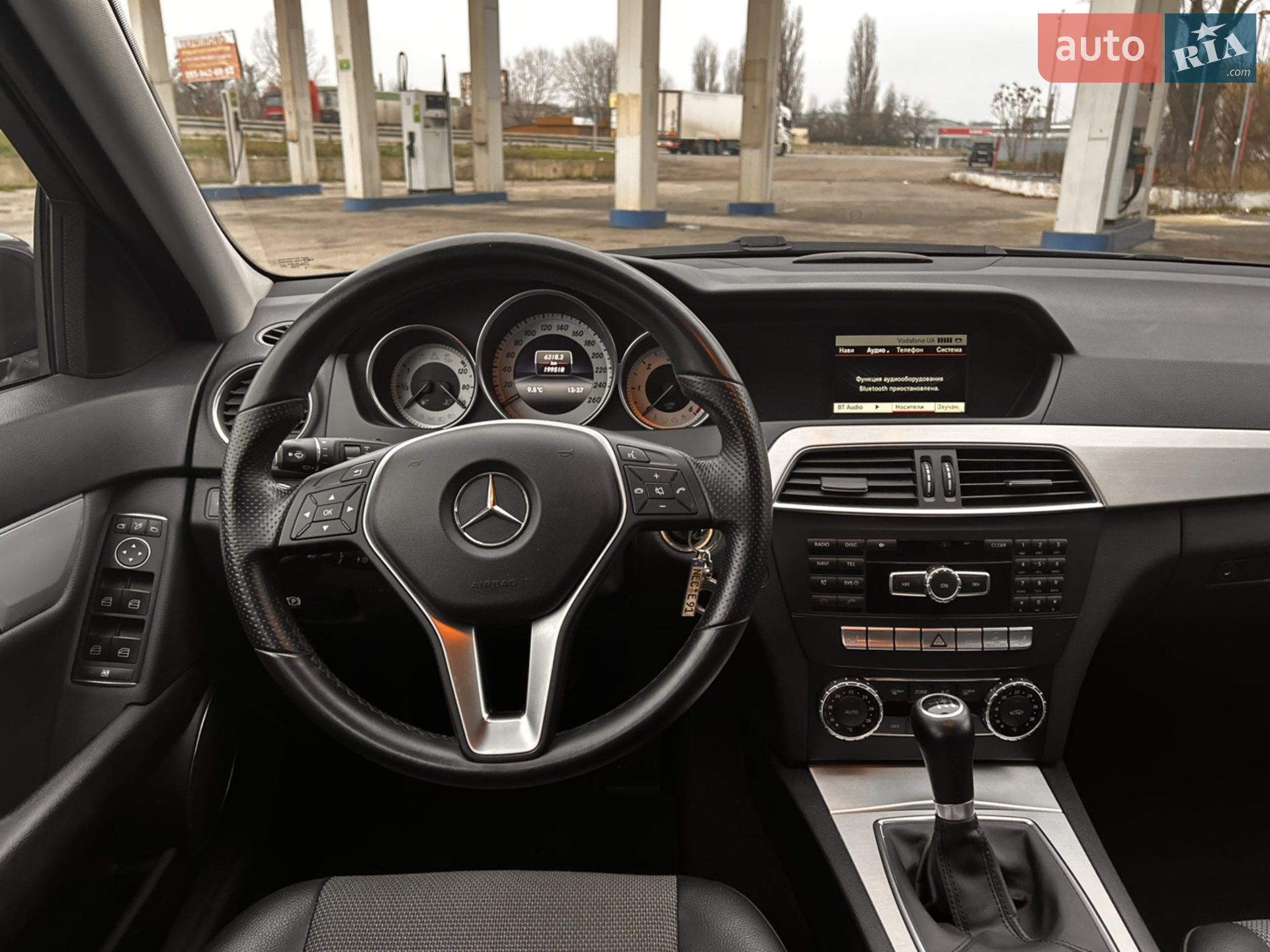 2013 Mercedes-Benz C-klasse - мініатюра 41