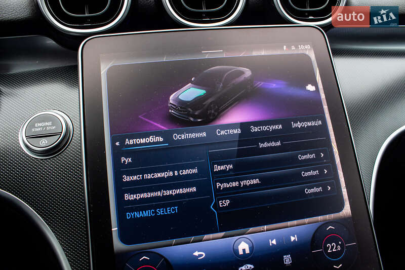 Седан Mercedes-Benz C-Class 2024 в Львові фото 66 Седан Mercedes-Benz C-Class 2024 в Львові
