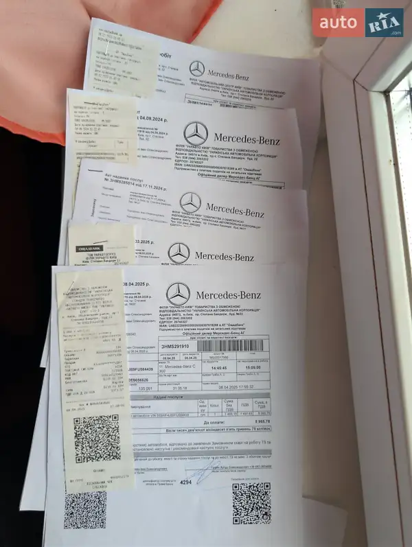 Седан Mercedes-Benz C-Class 2015 в Киеве документ 2 фото Седан Mercedes-Benz C-Class 2015 в Киеве документ