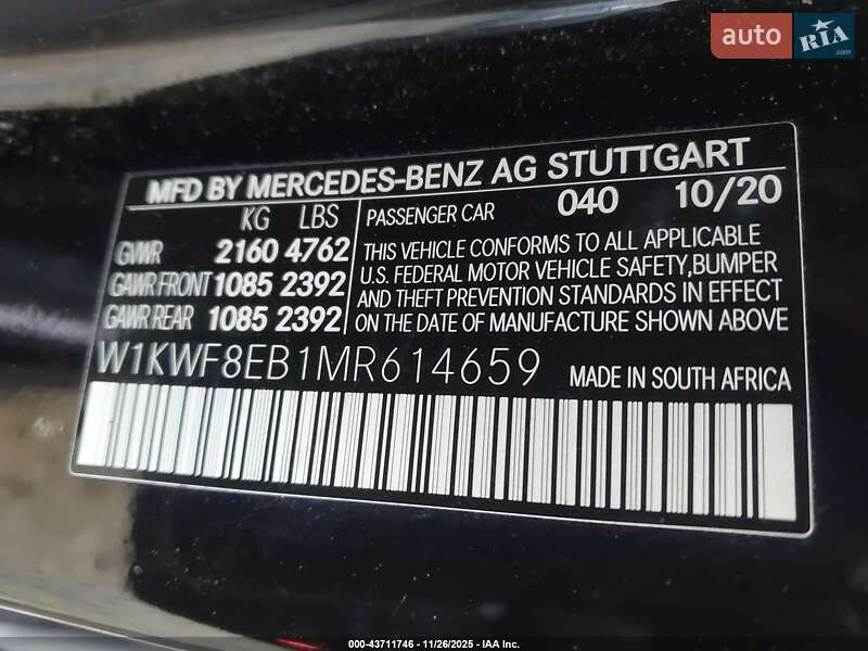 Седан Mercedes-Benz C-Class 2020 в Львове