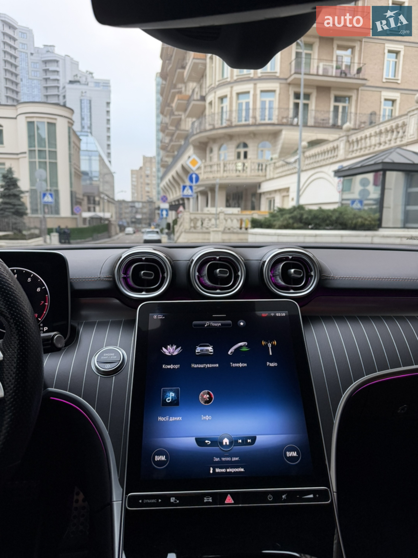 2021 Mercedes-Benz C-klasse - мініатюра 12