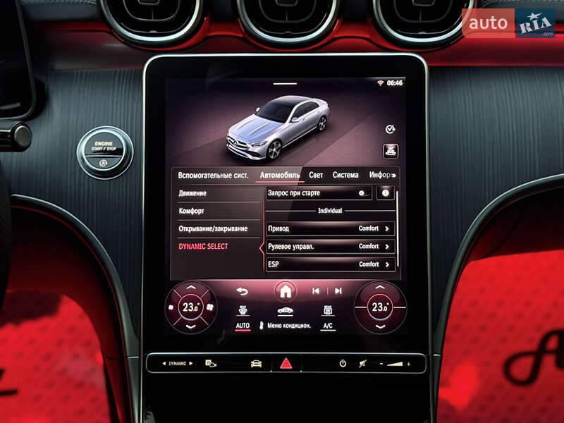 Седан Mercedes-Benz C-Class 2024 в Одесі