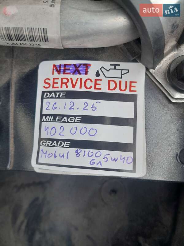 Універсал Mercedes-Benz C-Class 2008 в Кривому Розі