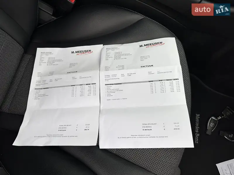 Универсал Mercedes-Benz C-Class 2016 в Ковеле документ