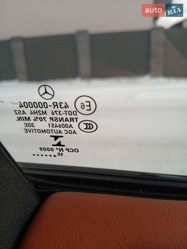 Седан Mercedes-Benz C-Class 2015 в Києві фото 31 Седан Mercedes-Benz C-Class 2015 в Києві