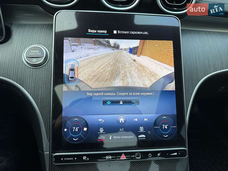 Седан Mercedes-Benz C-Class 2023 в Києві