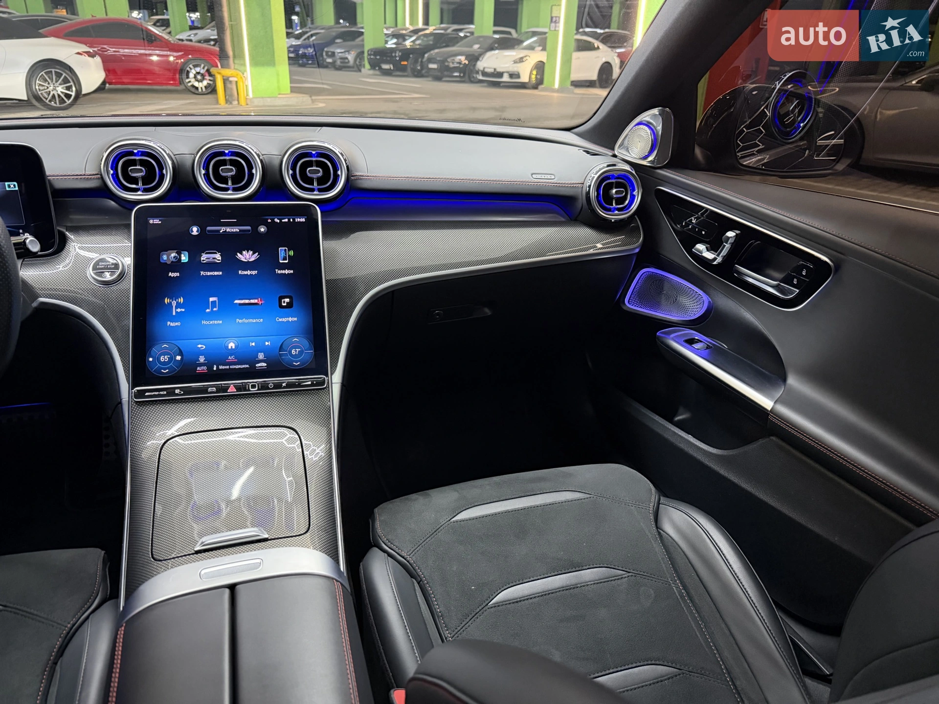 2022 Mercedes-Benz C-klasse - мініатюра 23