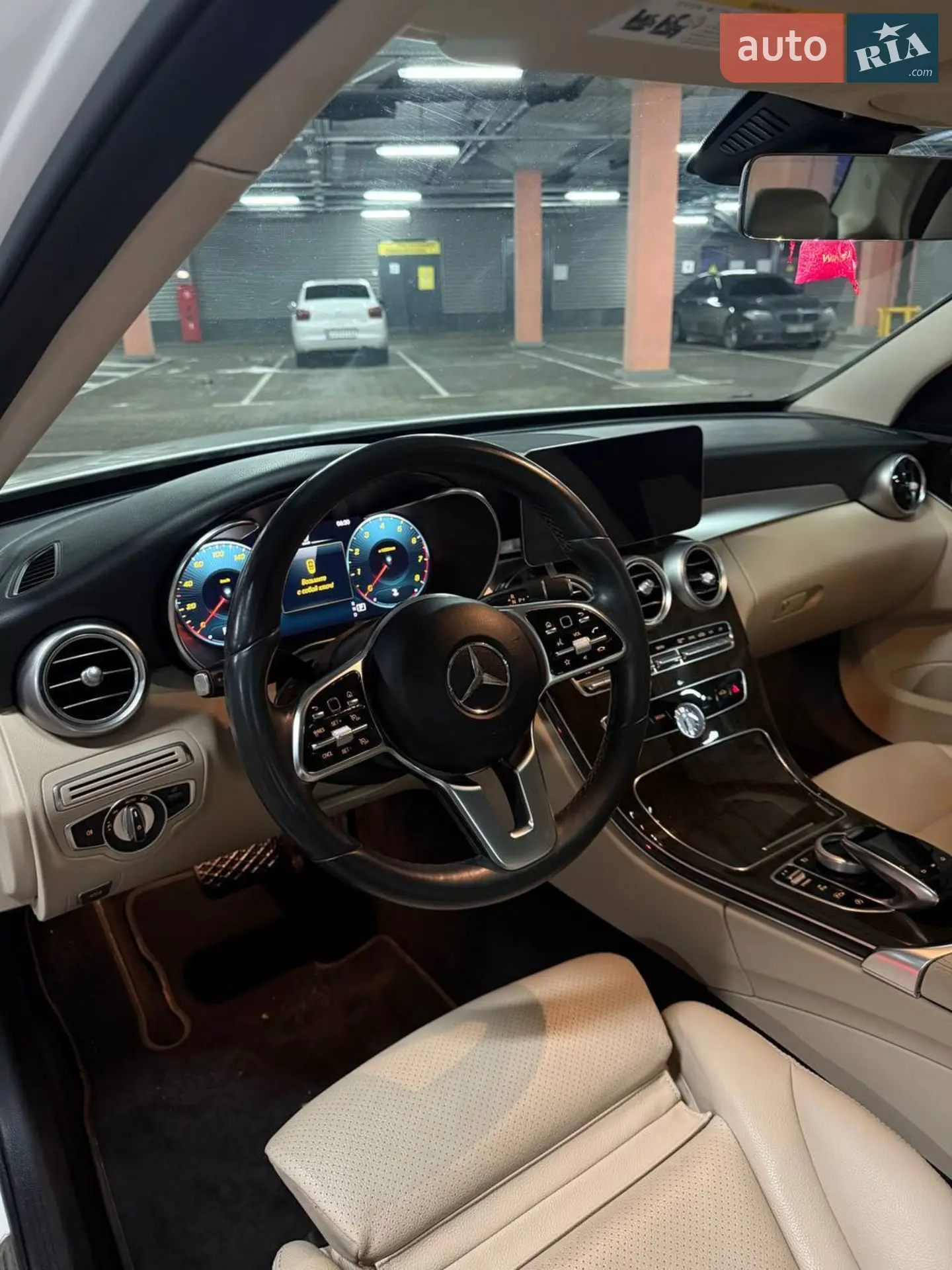 2020 Mercedes-Benz C-klasse - мініатюра 12